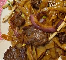 Dry-Fried Beef Rice Noodles