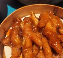 Steamed Chicken Feet with Fermented Black Bean Sauce