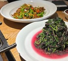 Stir-Fried Amaranth with Garlic