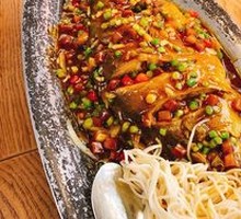 Braised Stinky Mandarin Fish