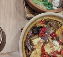 Spicy Sliced Blood Curd with Oil Pouring