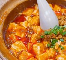 Mapo Tofu