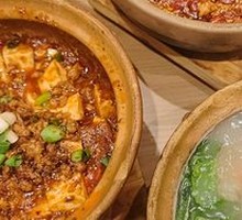 Spicy Chili Oil Tender Pork Slices