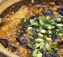 Minced Pork with Eggplant Stew