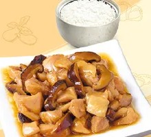 Braised Chicken Leg with Dried Mushrooms Rice
