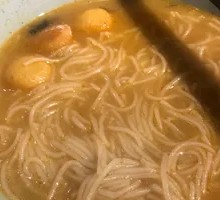 Curry Fish Ball Noodles