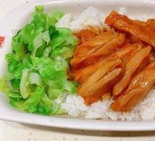 Teriyaki Chicken Cutlet