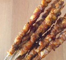 Lamb Skewers