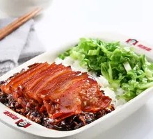 Preserved Vegetable Braised Pork