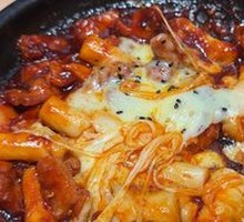 Cheese Rice Cake Chicken