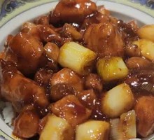 Kung Pao Chicken Rice Bowl