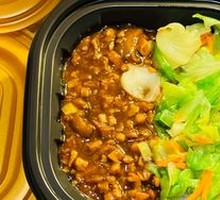 Taiwanese Braised Pork Rice