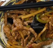 Fish-Flavored Shredded Pork Rice