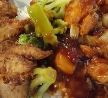 Chicken Cubes with Spicy Fish Rice