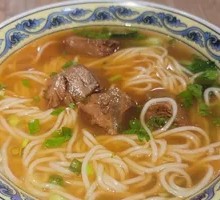 Braised Beef Noodles