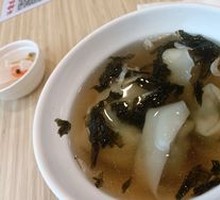 Pork and Bok Choy Dumplings