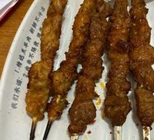 Southern City Aromatic Lamb Skewers
