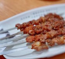 Grilled Lamb Skewers