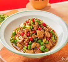 Spicy Stir-Fried Chicken