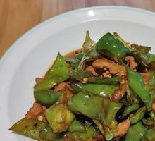 Spicy Pork Stir-Fry
