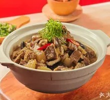 Braised Beef Shank with Radish