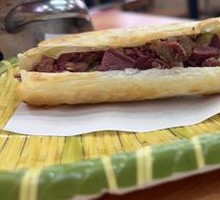 Donkey Meat Steamed Dumplings