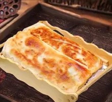 White-skinned Steamed Bun