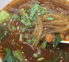 Spicy and Sour Noodles