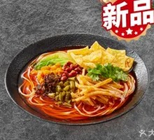 Authentic Xiang Luosifen