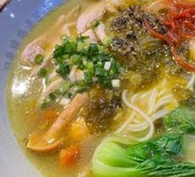 Spicy Sour Chicken Noodle Soup