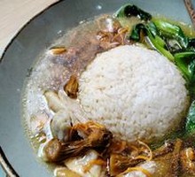 Chicken Rice with King Oyster Mushroom