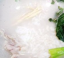 Pig's stomach chicken soup with rice
