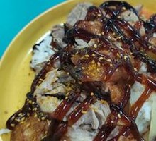 Roast Duck Rice