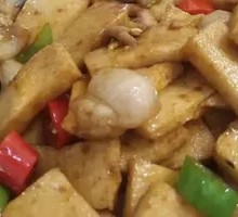 Spicy Pot-Braised Tofu