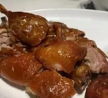 Charcoal-Roasted Duck