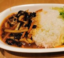Fish-Flavored Shredded Pork Rice Bowl