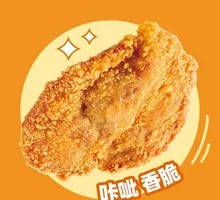 Crispy Chicken Cutlet