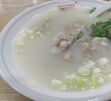 Mutton Clear Soup