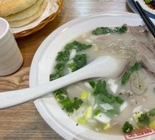 Sheep Head Meat Soup