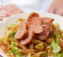 Savory Grilled Sausage Stir-Fry Pancake