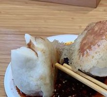 Golden Pan-Fried Dumplings