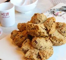 Brown Sugar Date Buns