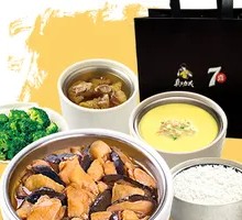 Winter Mushroom Chicken Leg Soup Set