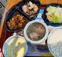 Pork Ribs and Chicken Leg Rice