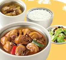 Chicken Leg Rice with Mixed Soup Set GFSm