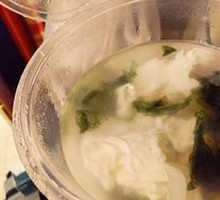 Egg and Seaweed Soup