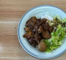 Beef Brisket Rice Bowl