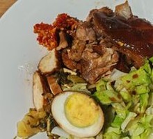 Signature Pig Trotter Rice Bowl