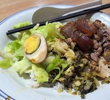 Authentic Longjiang Pig Trotter Rice Bowl