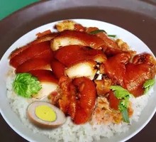 Pork Trotter and Mushroom Braised Chicken Rice